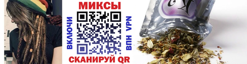 Бутират BDO  Называевск 
