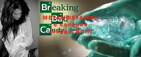 гашишное масло Верхнеуральск