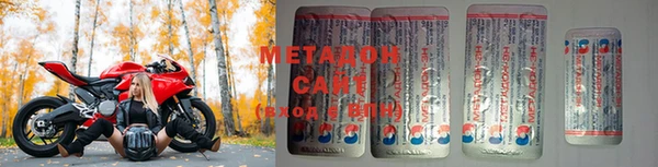 кокаин перу Бугульма