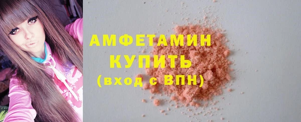 гашишное масло Верхнеуральск