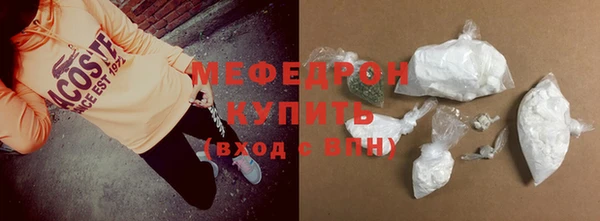 гашишное масло Верхнеуральск