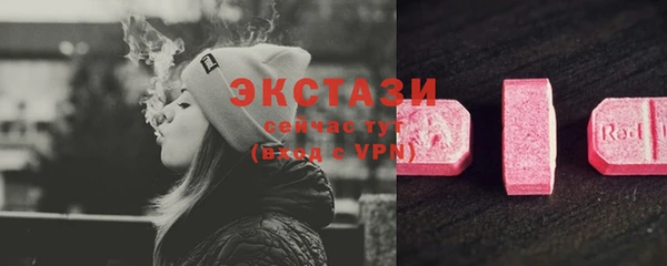 МДПВ Верхний Тагил