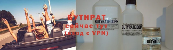 кокаин перу Бугульма