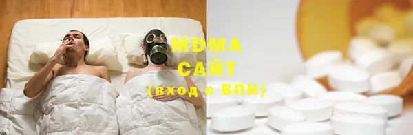кокс Бородино