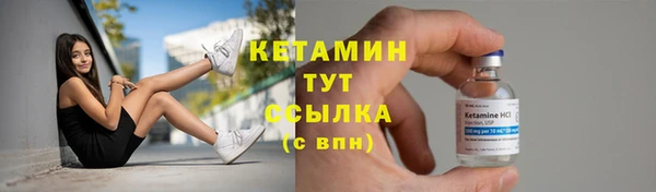 МДПВ Верхний Тагил