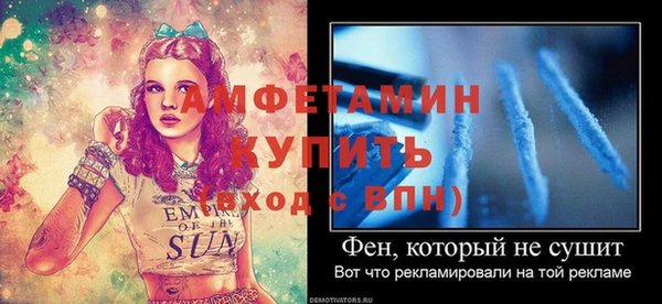 гашишное масло Верхнеуральск