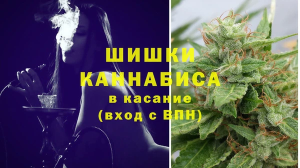 метадон Бронницы