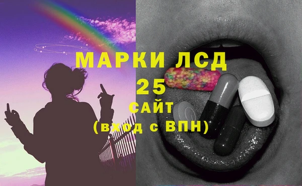 гашишное масло Верхнеуральск