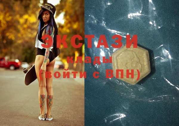 кокс Бородино
