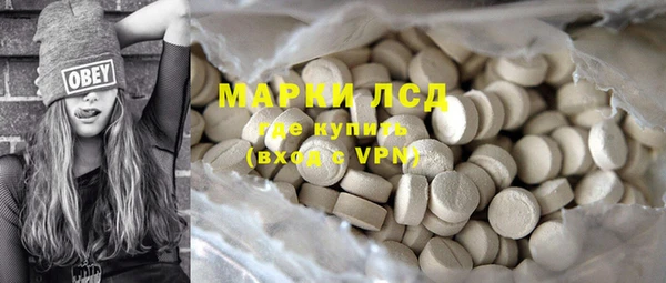 гашишное масло Верхнеуральск
