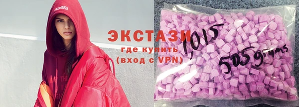 МДПВ Верхний Тагил