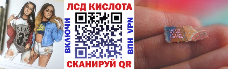 Марки NBOMe 1,5мг  продажа наркотиков  это официальный сайт  Называевск 