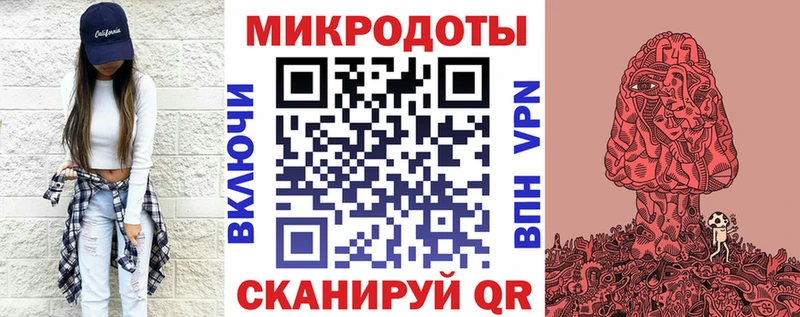 Галлюциногенные грибы мицелий  где можно купить наркотик  Называевск 