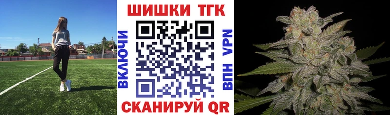 Марихуана Bruce Banner  дарк нет какой сайт  Называевск 